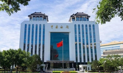 中国税関の2022年の入金税収が43兆円超