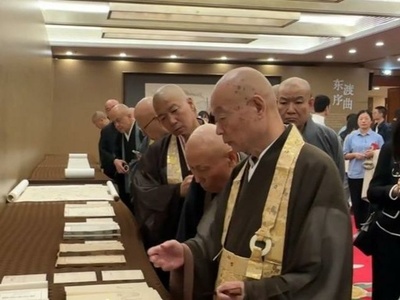 隠元禅師東渡370周年記念イベント 中国福州で開催