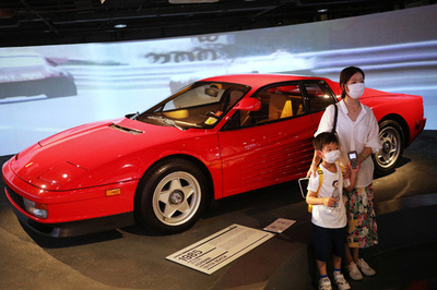 フェラーリが中国サイトでアパレルショップ開設 高級ブランド市場狙う