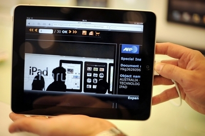 ノキアとアップル、特許侵害訴訟で和解