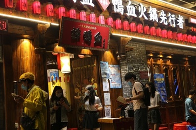 中国の飲食店チェーンが値上げ、新型ウイルスが理由なら許される？
