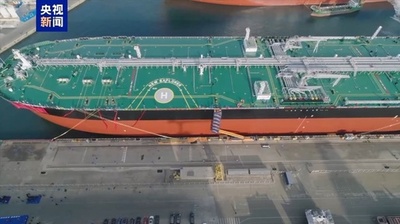 世界初のメタノール二元燃料推進スマート超大型タンカー　中国の大連で引き渡し