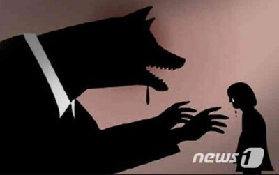 「酒に酔って妻と誤認した」…義理の娘に性的暴行、韓国の継父に懲役7年求刑