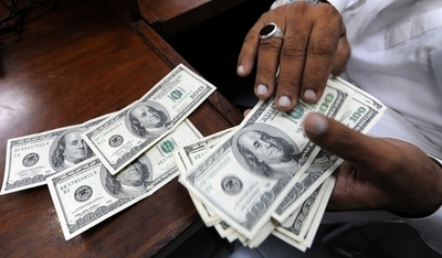 世界の直接投資、07年過去最高 08年は10％減の見込み