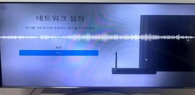 韓国「中古テレビ」購入時…暗い廊下で「バットマン」の暗いシーン試写で「問題なし」と言ってしまった顛末