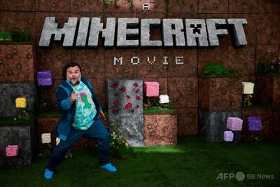 『マイクラ』映画で「マナー違反」続出 映画館が注意呼び掛け 英