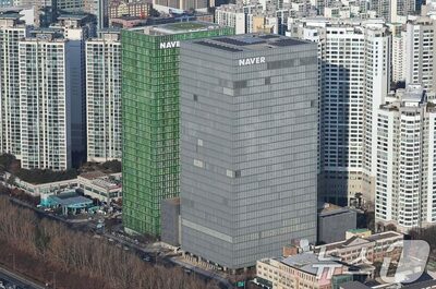 韓国ネイバー、インド最大IT企業TCSと提携 AI事業拡大へ