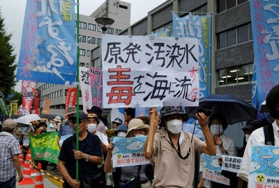 Japan reports wave of Chinese phone harassment after Fukushima discharge