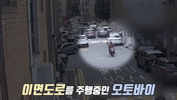 ユーチューブ「大韓民国警察庁」(c)news1