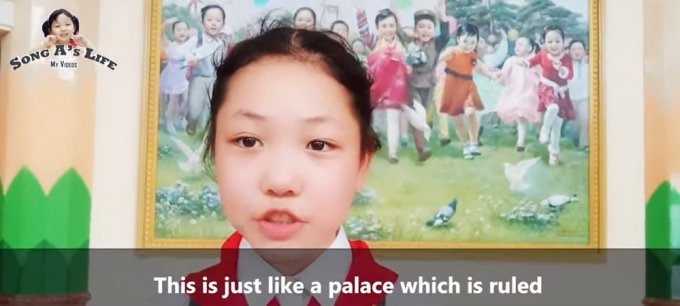 玉流児童病院について語るソンア（写真=YouTube）(c)MONEYTODAY