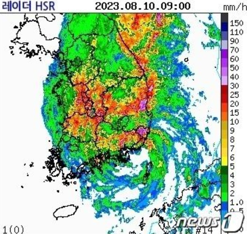 10日午前9時基準、朝鮮半島近隣のレーダー映像（韓国気象庁提供）(c)news1