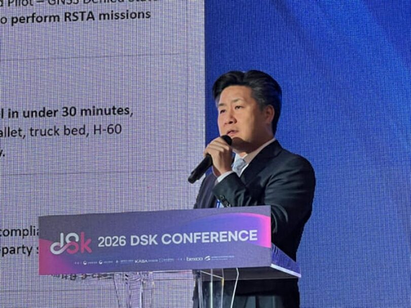 25日、釜山BEXCOで開かれた「2026 DSKカンファレンス」で発表するチェ・ユジン氏(c)KOREA WAVE