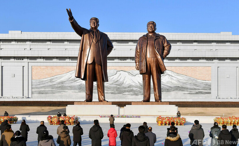 北朝鮮、5年ぶりの党大会開会 国営通信報道