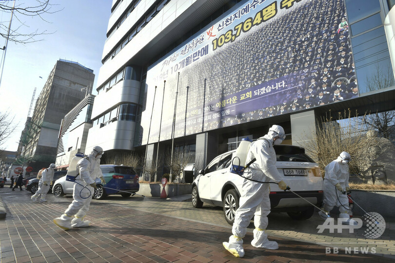 新型コロナウイルス、韓国の感染者156人に 中国本土以外で最多