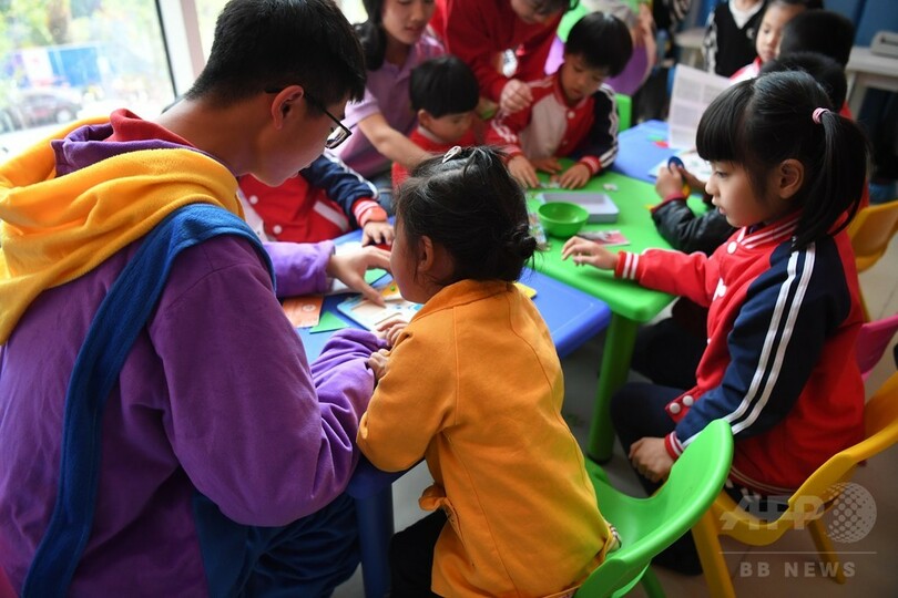 「ひとりじゃないよ」 世界自閉症啓発デー関連イベントが中国各地で