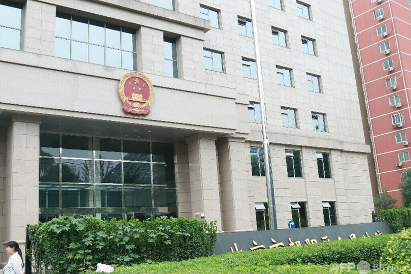 北京の裁判所 マレーシア航空MH370便行方不明者遺族の賠償訴訟で一審判決