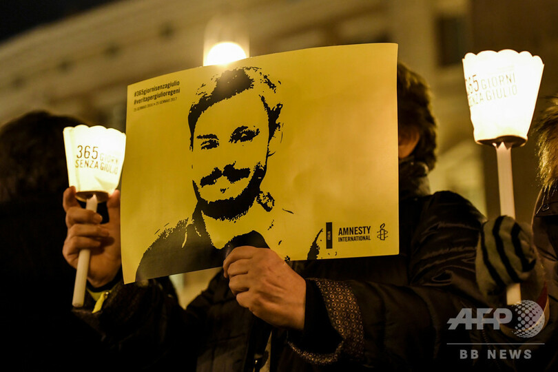 16年に拷問遺体で発見のイタリア人学生失踪・殺害、エジプト情報部員が関与か 新証言