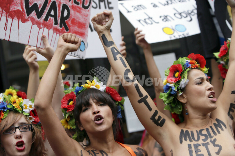 パリにfemenセンター設立、「反女性政治」にトップレス抗議 写真21枚 国際ニュース：afpbb News