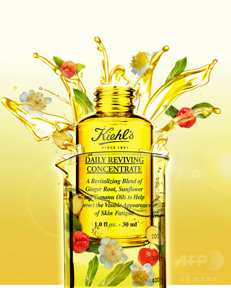 「キールズ」、待望の朝用美容オイルが誕生