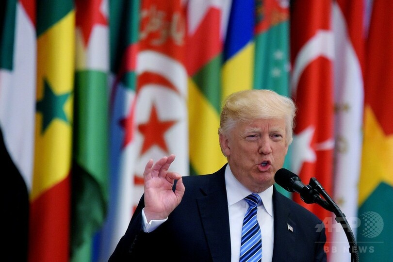トランプ氏、外遊先サウジで演説 過激派との「善と悪の戦い」強調