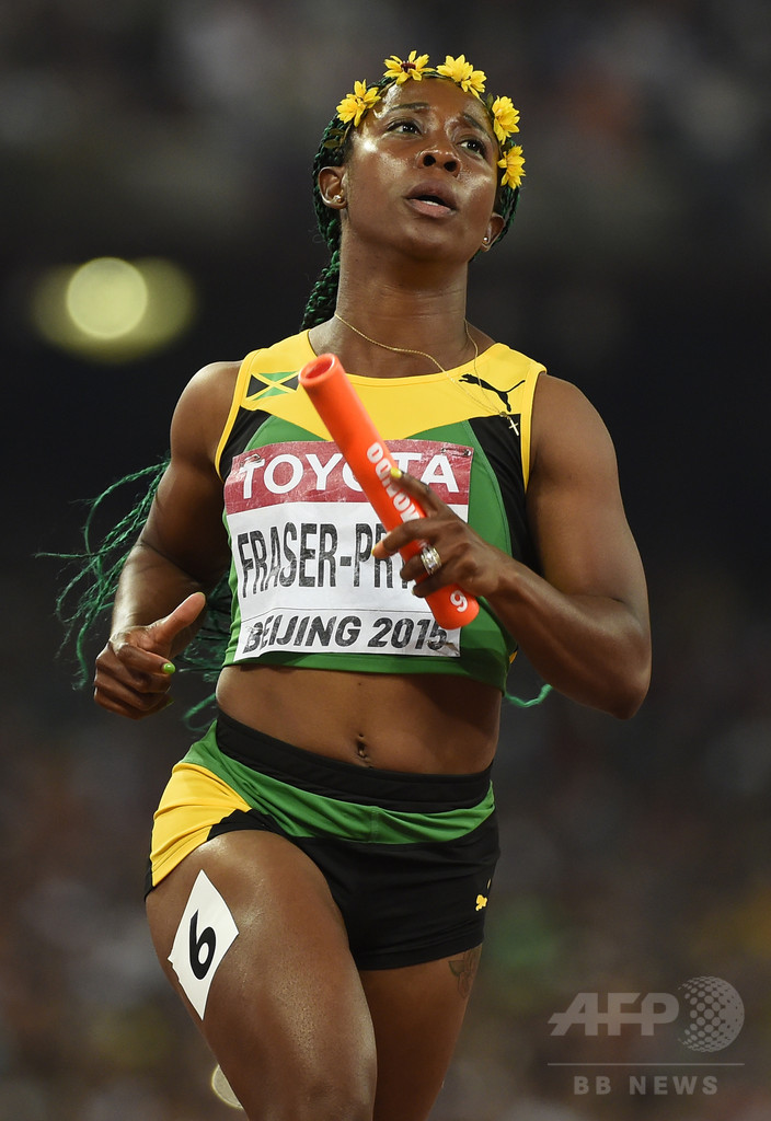 女子短距離の女王フレイザー・プライスが妊娠、8月の世陸は欠場か