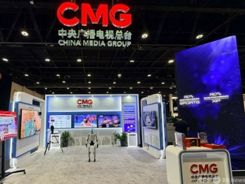 AI＋8K　CMGの科学技術応用成果をUAEのBRIDGEサミットで披露