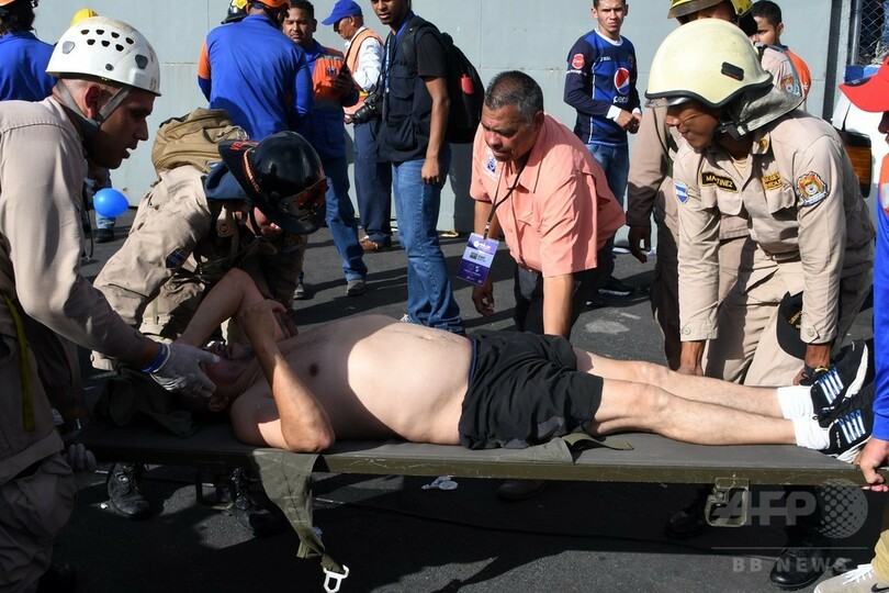 サッカー決勝戦に観客殺到、少なくとも4人死亡 ホンジュラス