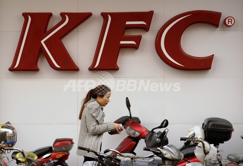 KFC、中国養鶏業者との取引縮小 抗生物質問題で KFC、中国養鶏業者との取引縮小 抗生物質問題で