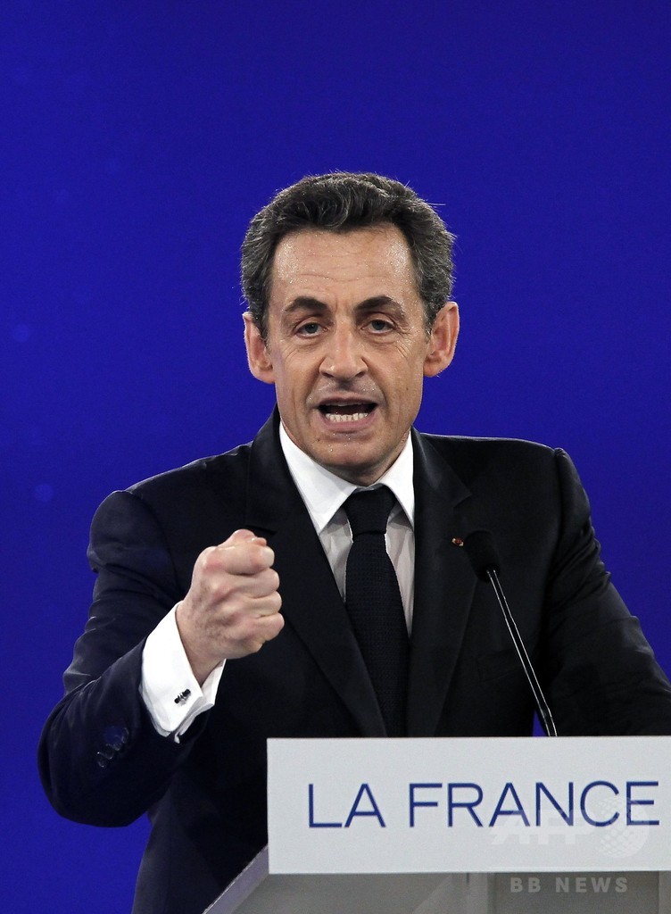 サルコジ前仏大統領、選挙不正会計で正式捜査 再出馬に暗雲 サルコジ前仏大統領、選挙不正会計で正式捜査 再出馬に暗雲