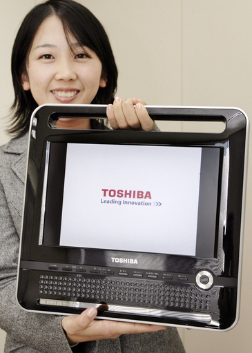 東芝、地デジチューナー内蔵の携帯型DVDプレーヤー発売へ 写真2枚 国際ニュース：AFPBB News