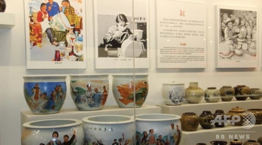 新中国陶磁器陳列館がオープン 激動の時代を反映した展示 写真1枚 国際 