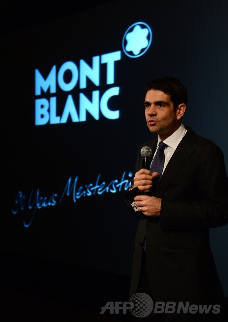 「モンブラン」マイスターシュテック誕生90周年記念イベント開催