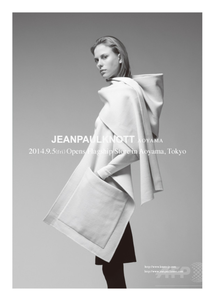 「ジャンポールノット」国内初路面店、9月5日オープン