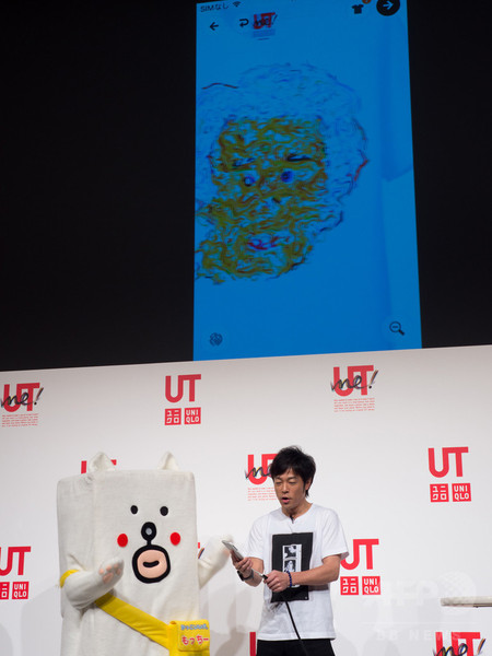 ユニクロ、自分でデザインしたTシャツを「UTme!マーケット」で販売