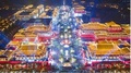 夜の西安大唐不夜城（撮影日不明、資料写真）。(c)People’s Daily/孫立君