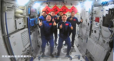 中国 6人の宇宙飛行士が宇宙ステーション「天宮」で合流
