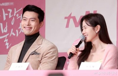 ヒョンビン、ソン・イェジン結婚のおかげで急浮上…検索ワードが激増した「あの歌」 – KOREA WAVE