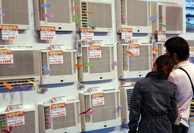 「淋しい」台湾人、バレンタイン・デーはことさら - 台湾