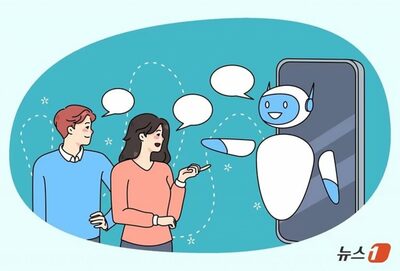 「人より機械の方が安心？」という逆説…韓国・AI利用者が直面する“信頼の壁”