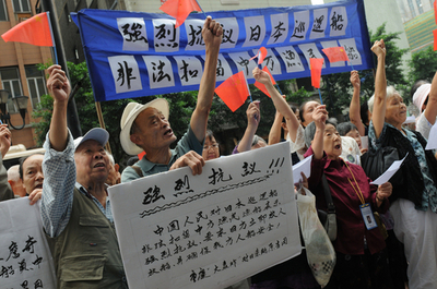 中国漁船員14人帰国へ、船長は引き続き取り調べ