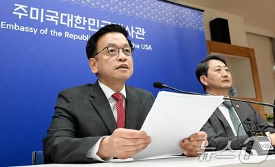 韓米関税協議、迫る「7月デッドライン」…「拙速回避」と「迅速対応」方針