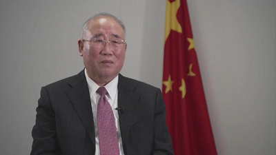 中国気候変動担当特使 COP26の閣僚級会合での交渉は非常に困難である