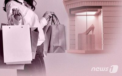 韓国・百貨店のブランド品売り場「外国人には売りません」…国際結婚夫婦への販売を断った理由