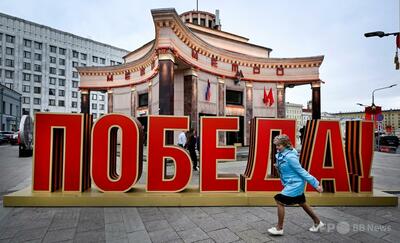 停戦下で行われるロシア戦勝記念パレード、規模縮小で軍事装備の展示なし