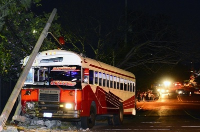 中米「北部三角地帯」、昨年の殺人1万7422件 前年比11%増