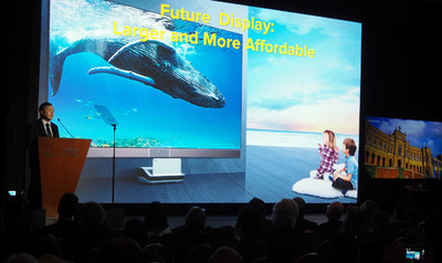 ハイセンスが東芝テレビ事業を買収、グローバル化を加速　買収金額129億円