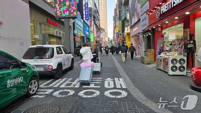 BTS光化門公演・ソウルで宿泊価格論争…26万人来場見込み、1泊100万ウォンも