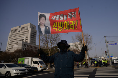 朴槿恵前大統領、懲役20年確定 韓国