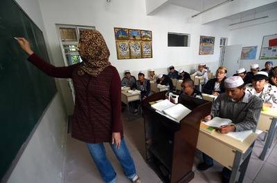 アラーとマルクスの神学的融合、中国・若いイスラム教徒の今