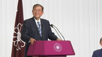 動画:石破首相「職責果たす」 衆院選大敗も続投表明